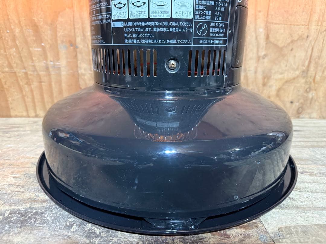 芯乾燥済 レインボー RB-25A 中古 07年製 分解メンテナンス済 置台新品