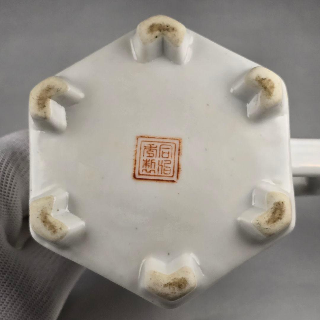 舶来品 古酒器 古磁 粉彩金箔 手描き 詩賦紋 美人図 清同治在銘 酒壺 美品