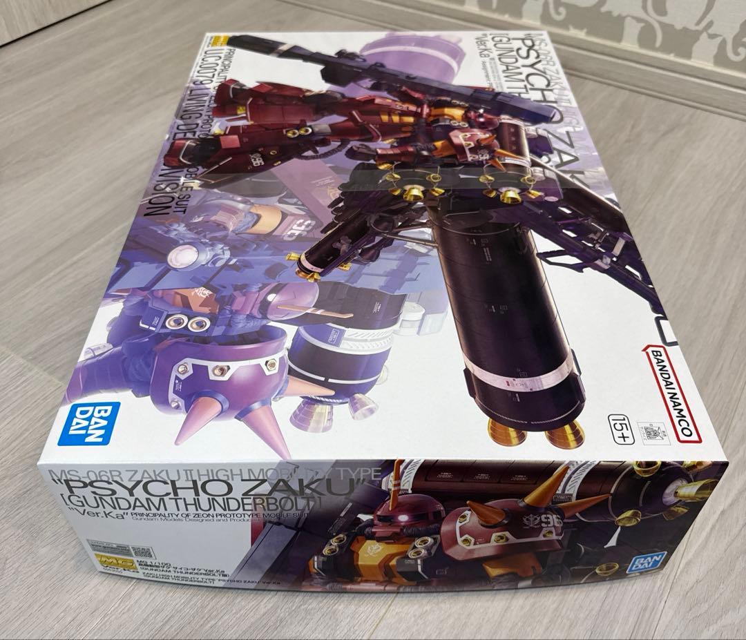 MG ガンダムサンダーボルト サイコザクVer.Ka
