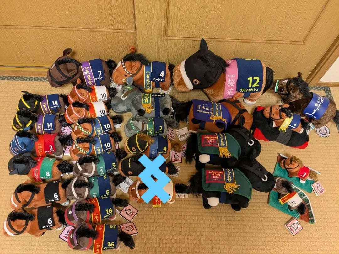 全て紙タグ付　サラブレッドコレクション　ぬいぐるみ　大量　まとめ売り　約29個