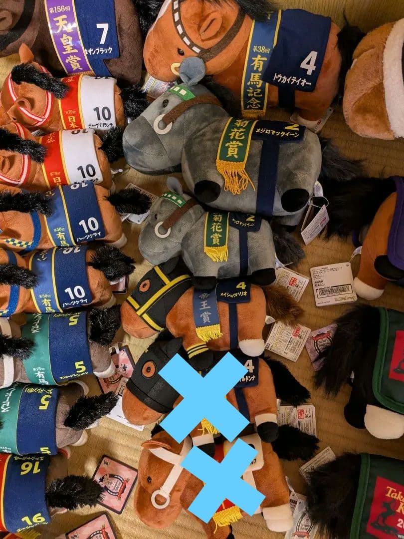 全て紙タグ付　サラブレッドコレクション　ぬいぐるみ　大量　まとめ売り　約29個