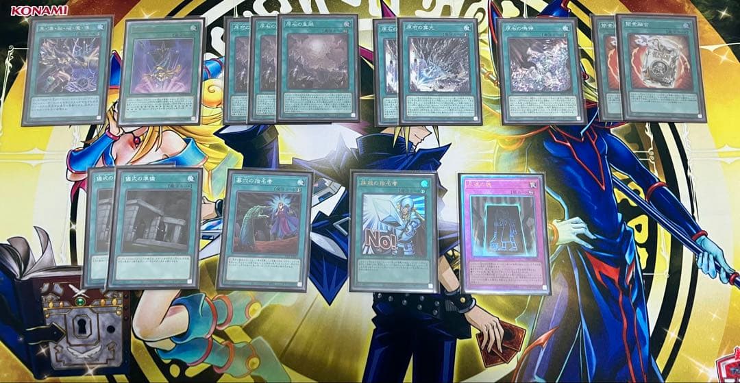 遊戯王　ブラマジ　構築済デッキ　スリーブ、デッキケース、未使用スリーブ45枚付