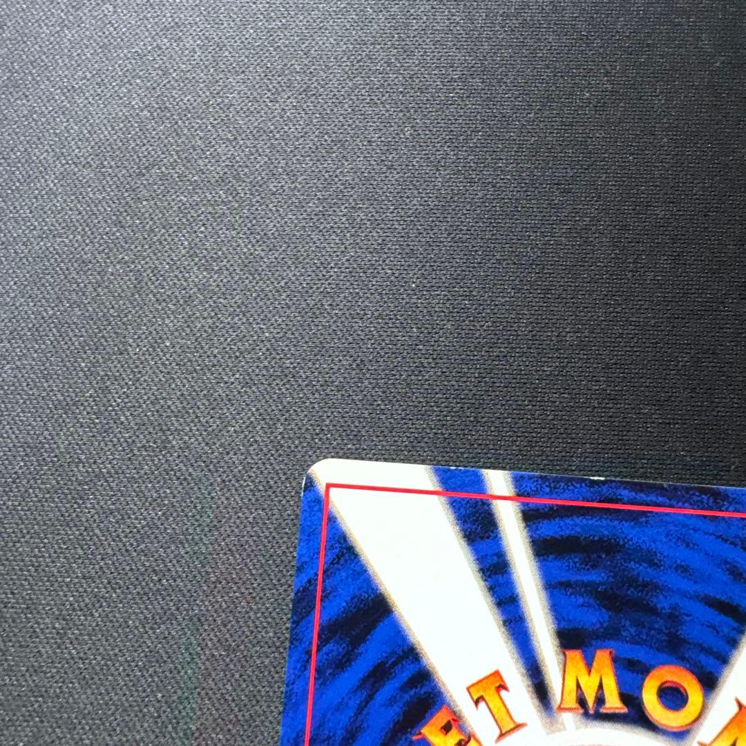 ポケモンカード 旧裏 カイリュー LV.41 PROMO No.149