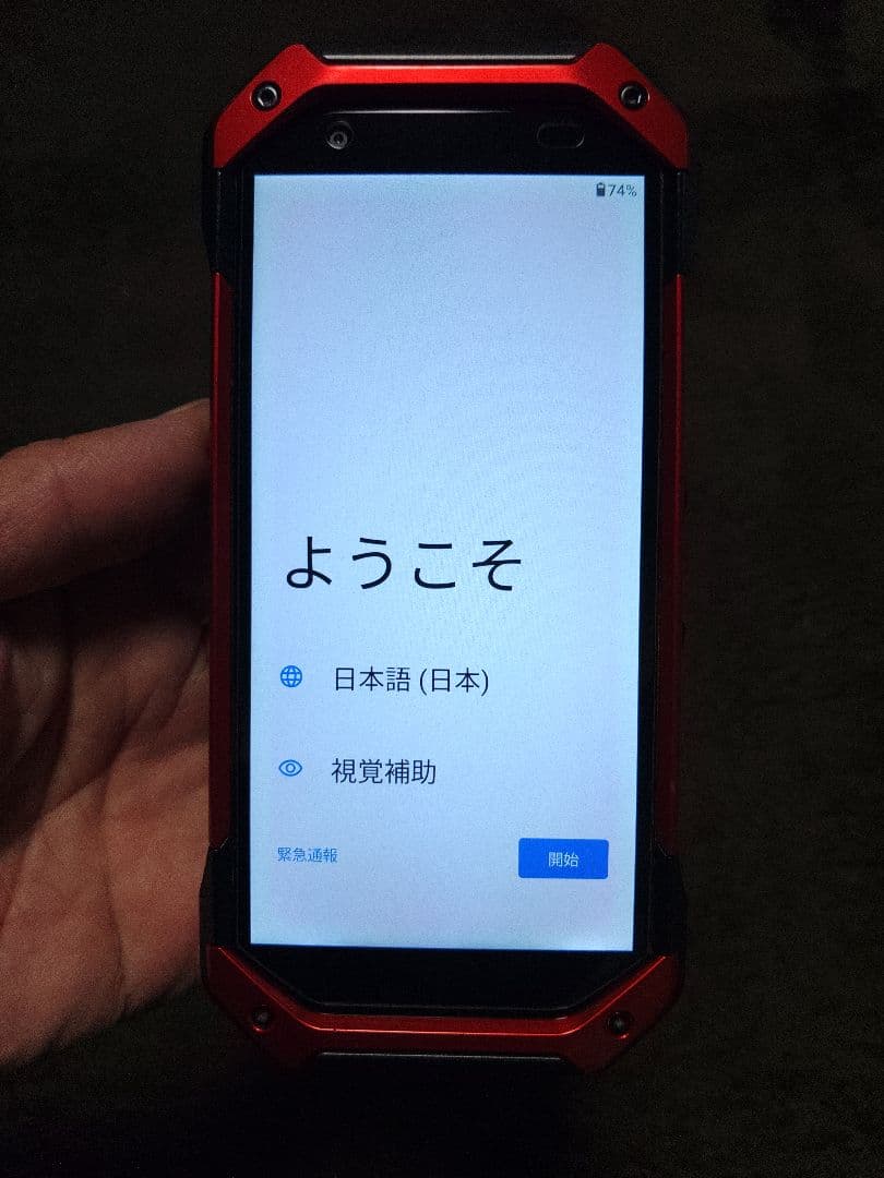 Bozz TORQUE 5G Coleman LIMITED　コールマン