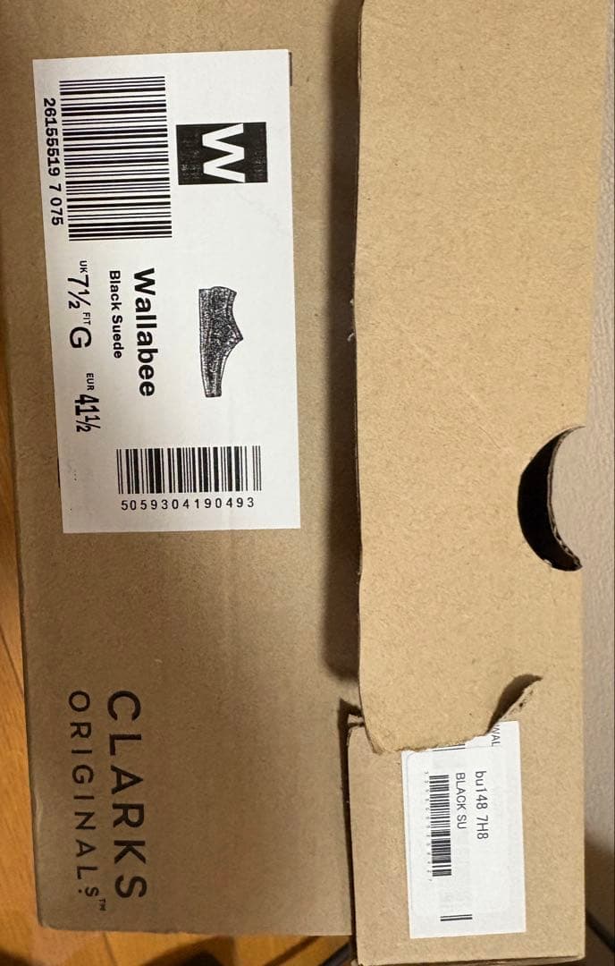 C*A様 【今だけ大幅値下げ！】 CLARKS Wallabee 黒　25.5