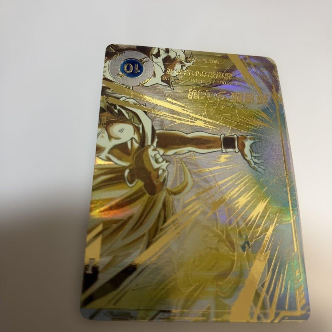 ドラゴンボールスーパーダイバーズGDR⭐︎SDV5-008孫悟飯少年期パラレル