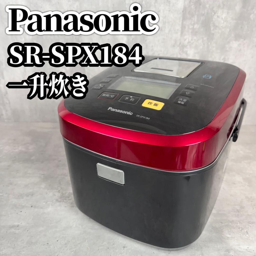 Panasonic スチーム＆可変圧力IHジャー炊飯器 1升 Wおどり炊き