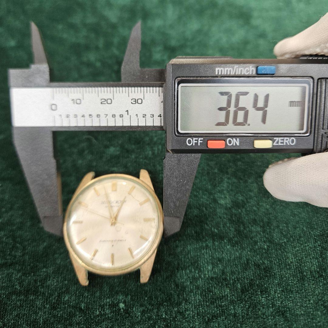 【稼働】SEIKO CROWN Special 23石 白文字盤 ヴィンテージ