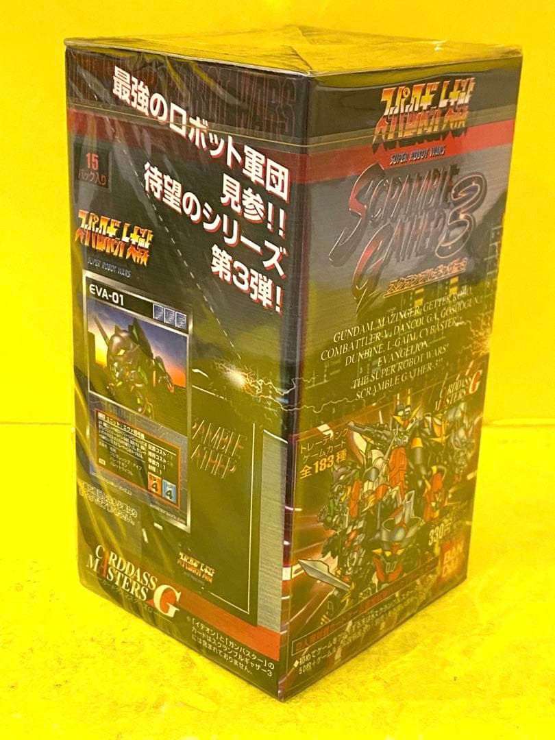 絶版97スーパーロボット大戦スクランブルギャザー3カード★1BOX新品完全未開封