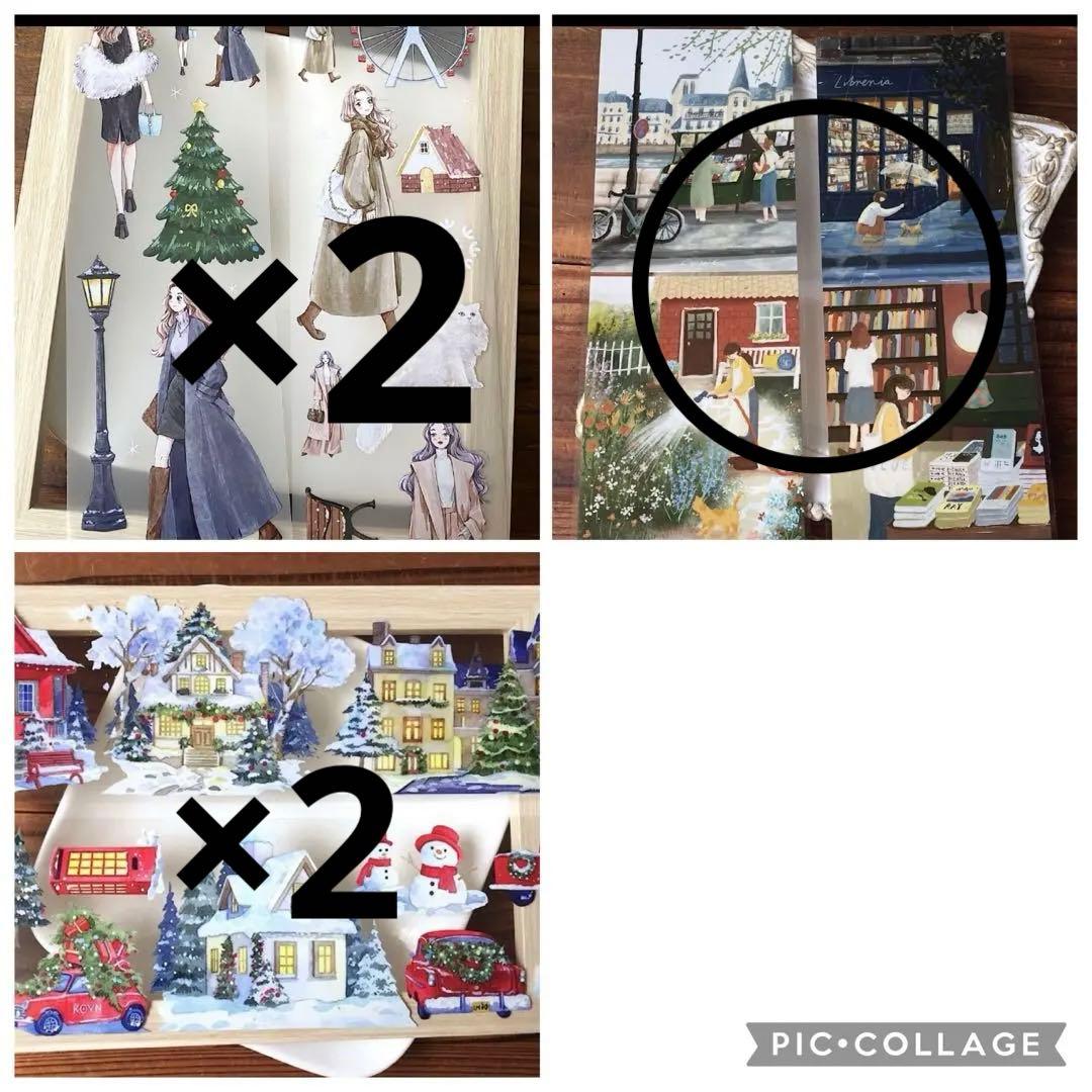 テープ・マスキングテープ naosandesu