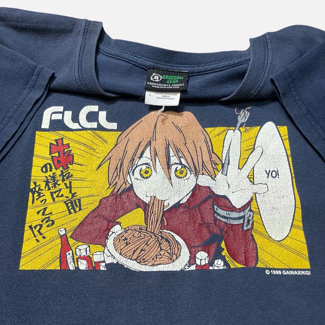 【L】90s FLCL フリクリ ハル子 アニメ Tシャツ Vintage