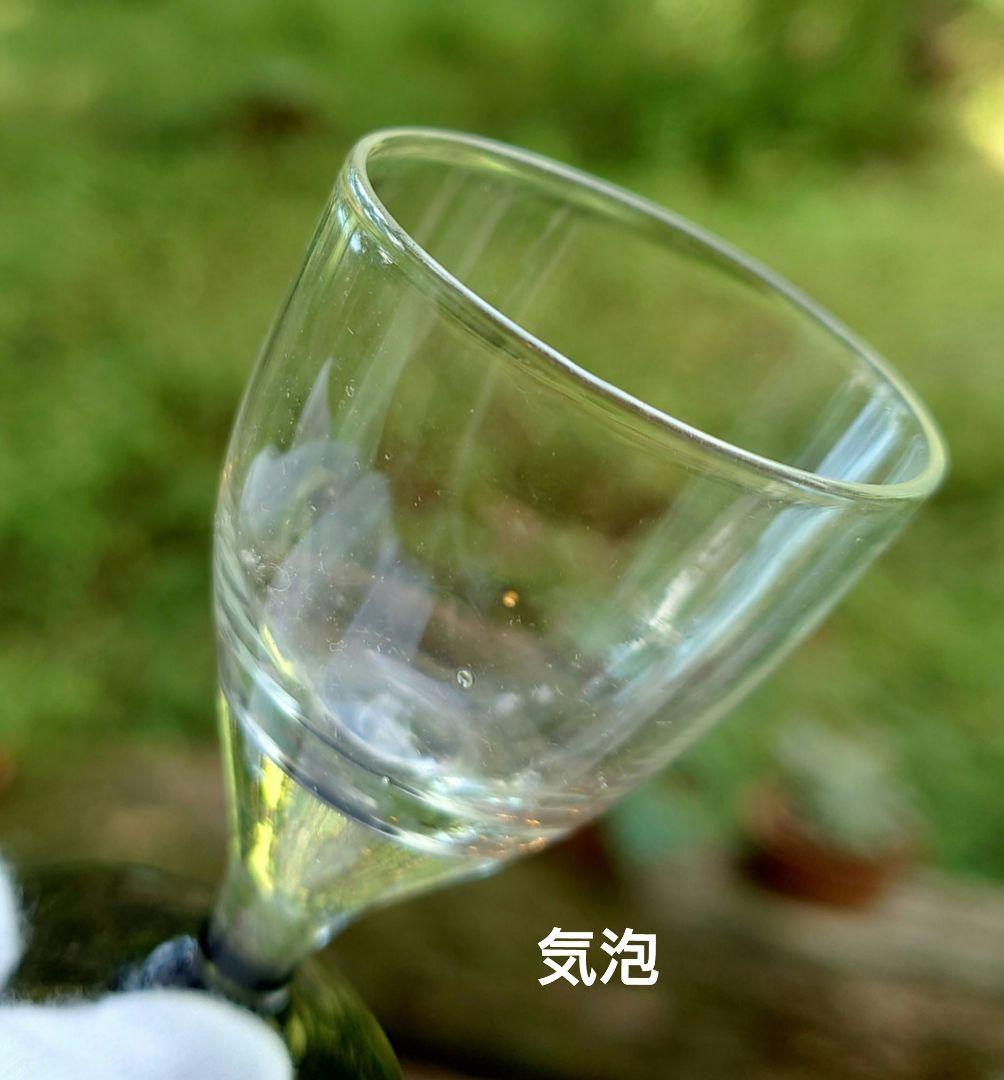 ショットグラス　紫　3個　アンティーク　ワイングラス形　気泡入り　ゆらゆら硝子