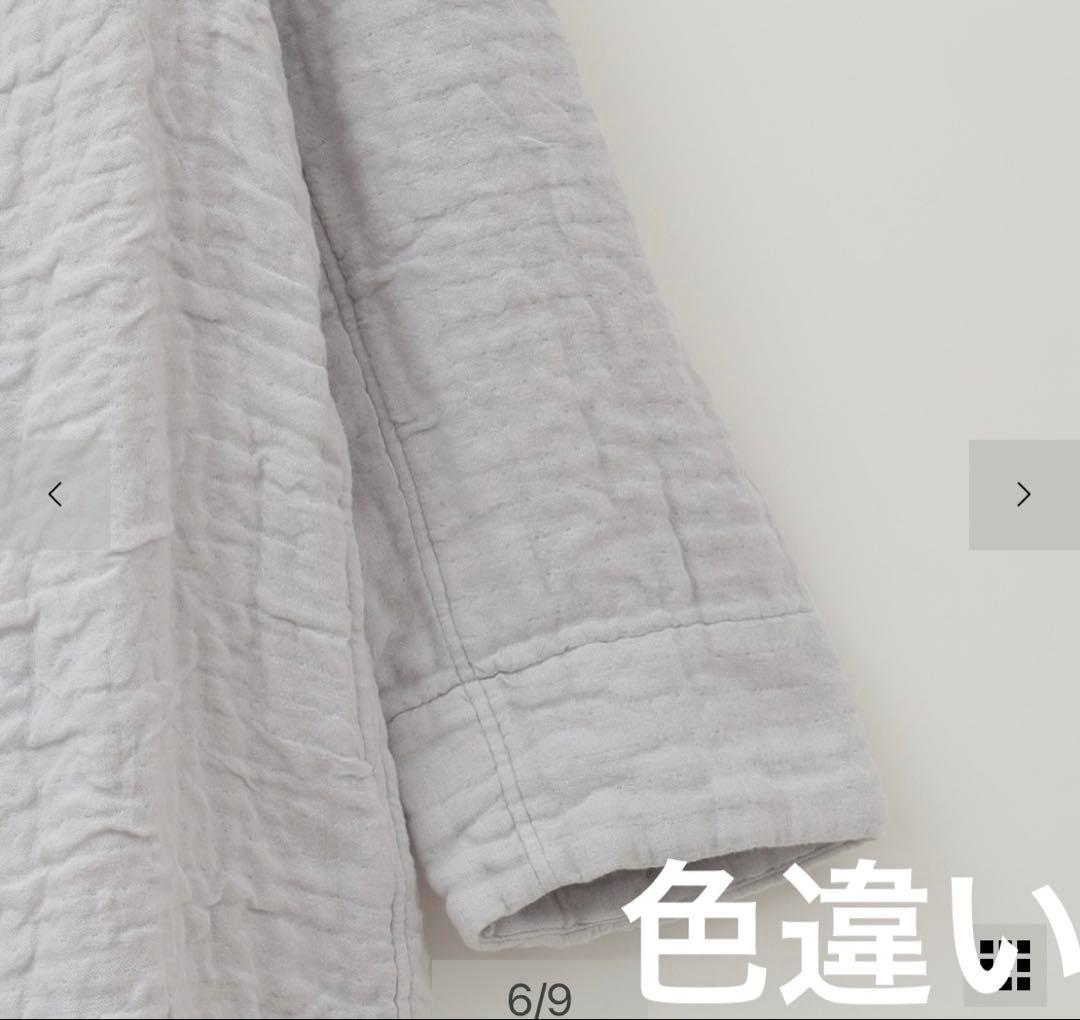 新品　UCHINO マシュマロワッフルガーゼ　カーディガン　ユニセックス　完売品