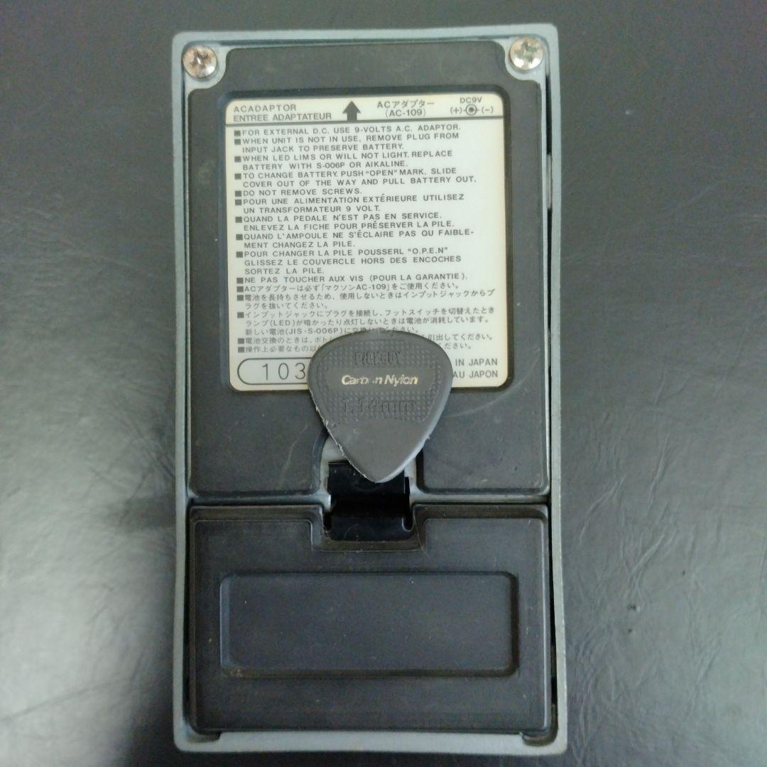 ギター Maxon ST-01 SUPER TUBE SCREAMER