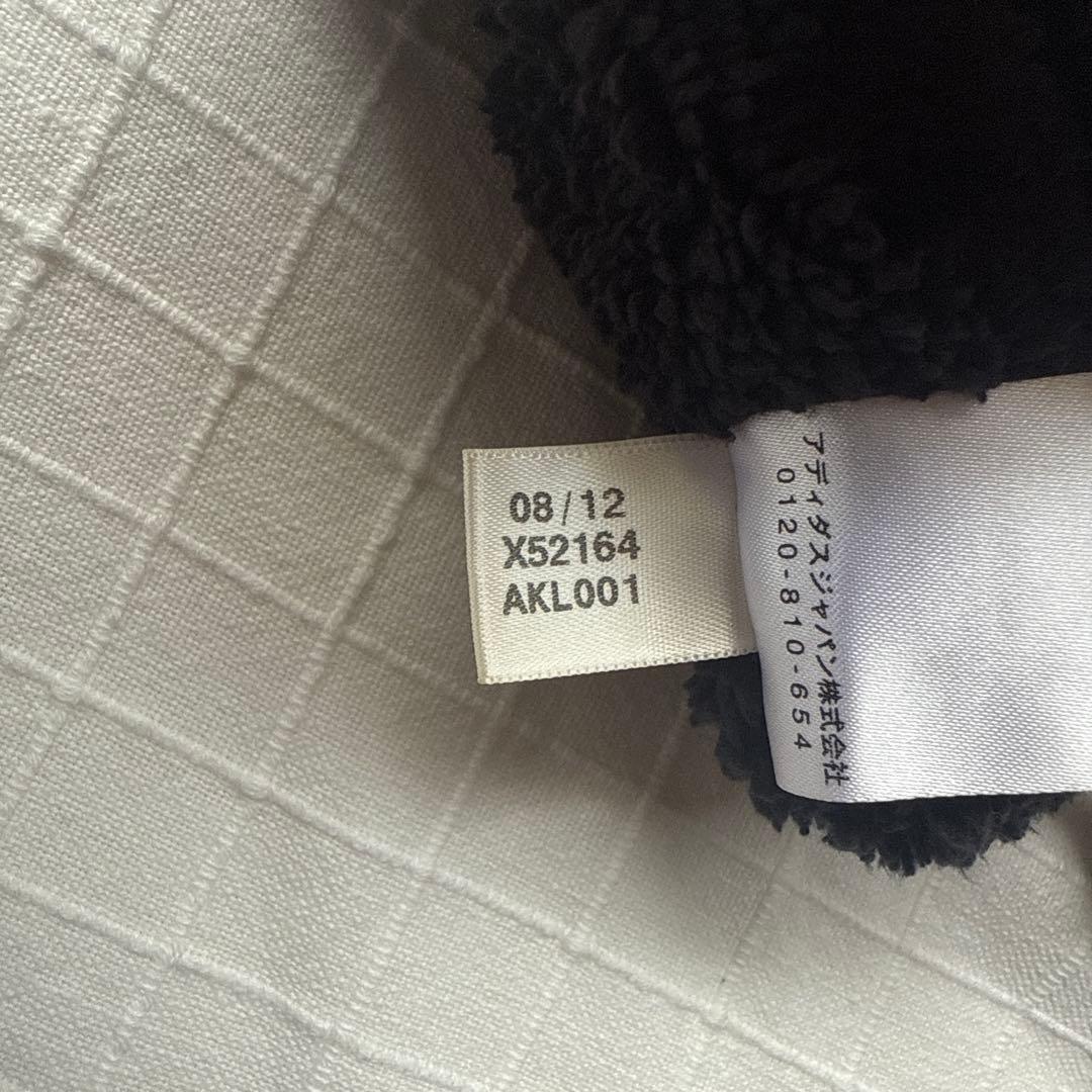 【レア】 adidas original ニット帽 Y2K フライトキャップ