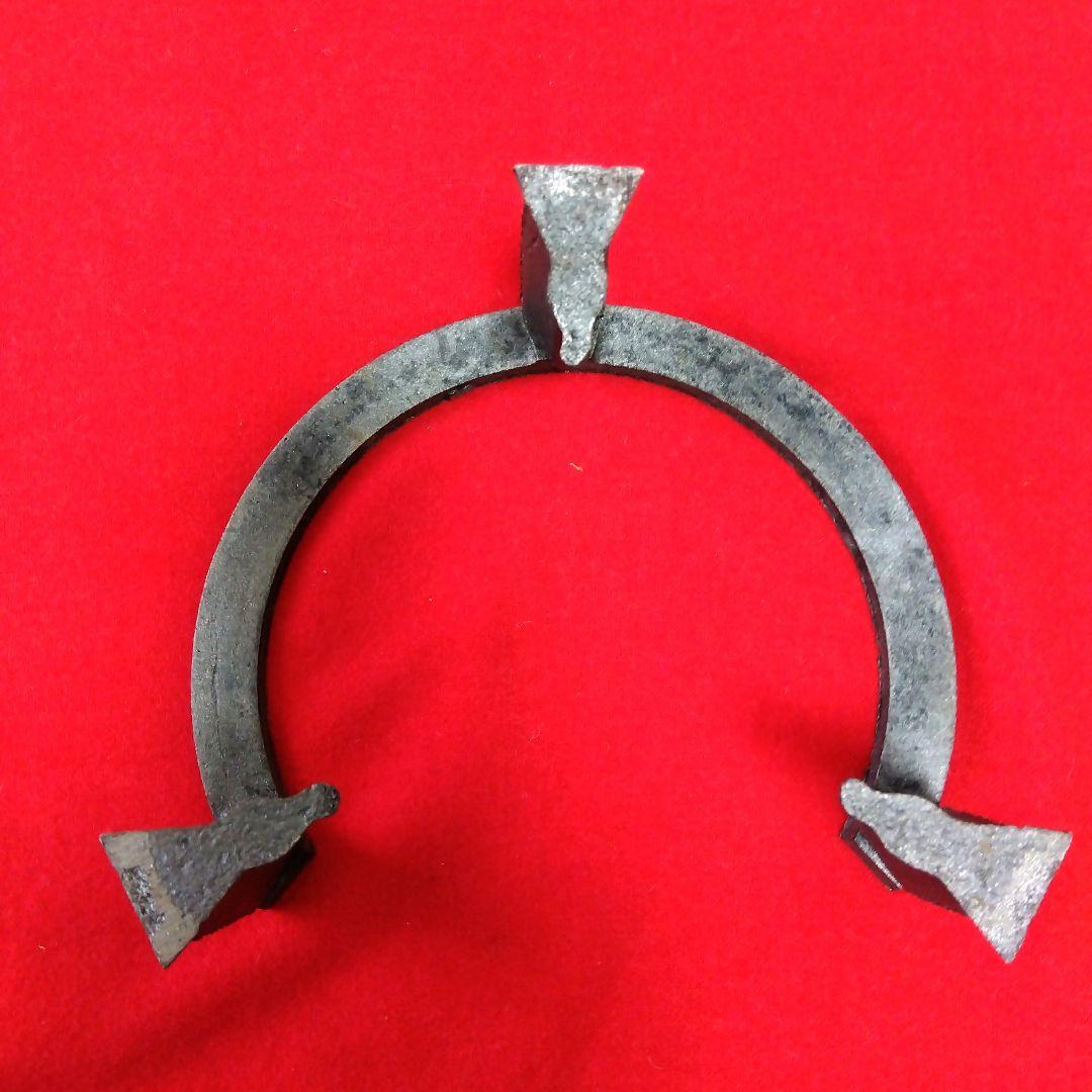 五徳 鉄製　茶道具 風炉用