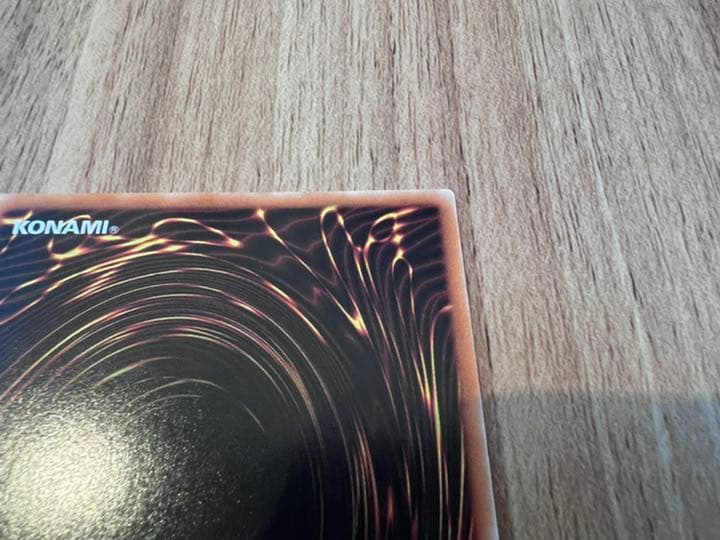 【ワンオーナー/美品】遊戯王 カオス・ソルジャー －開闢の使者－【レリーフレア】