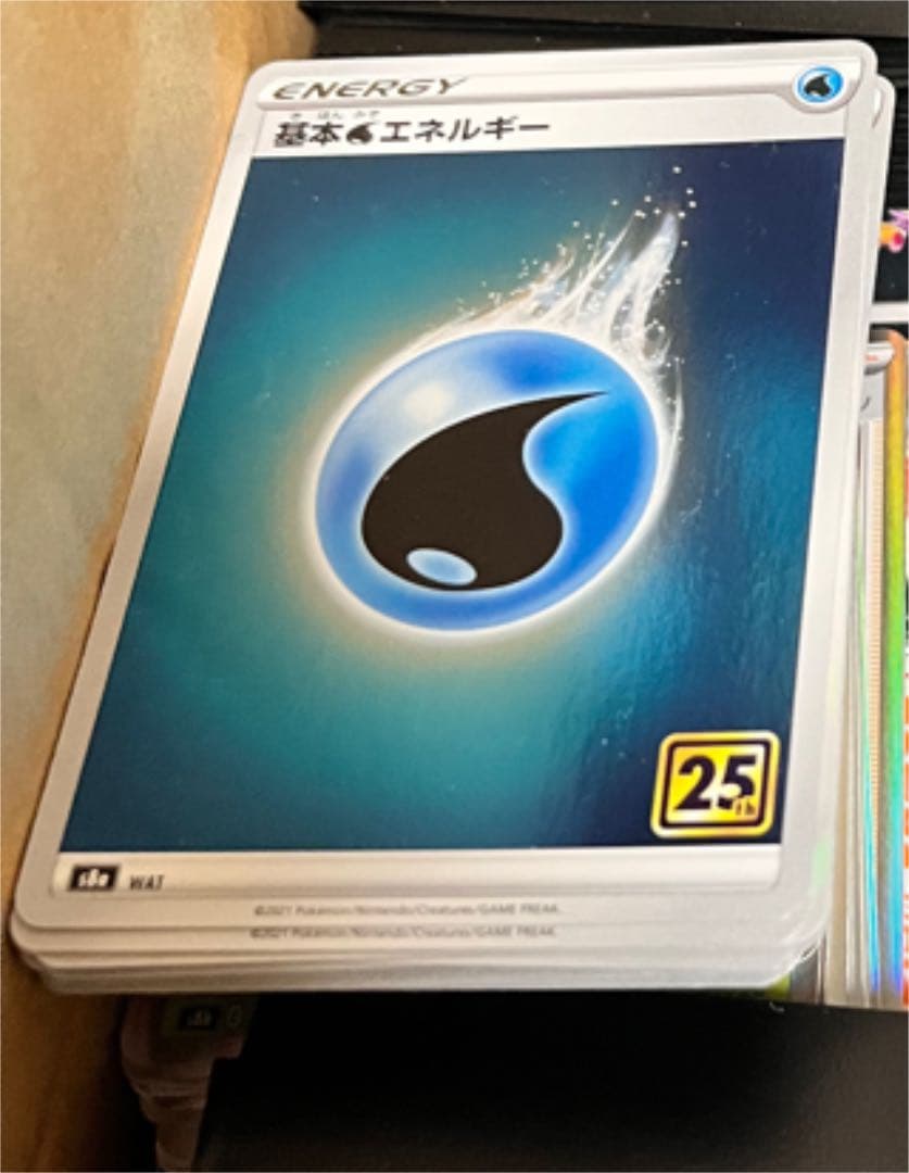 ポケカ　まとめ売り【引退品】