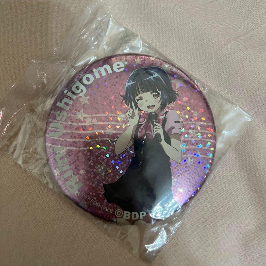 バンドリ! 牛込りみ　缶バッジ