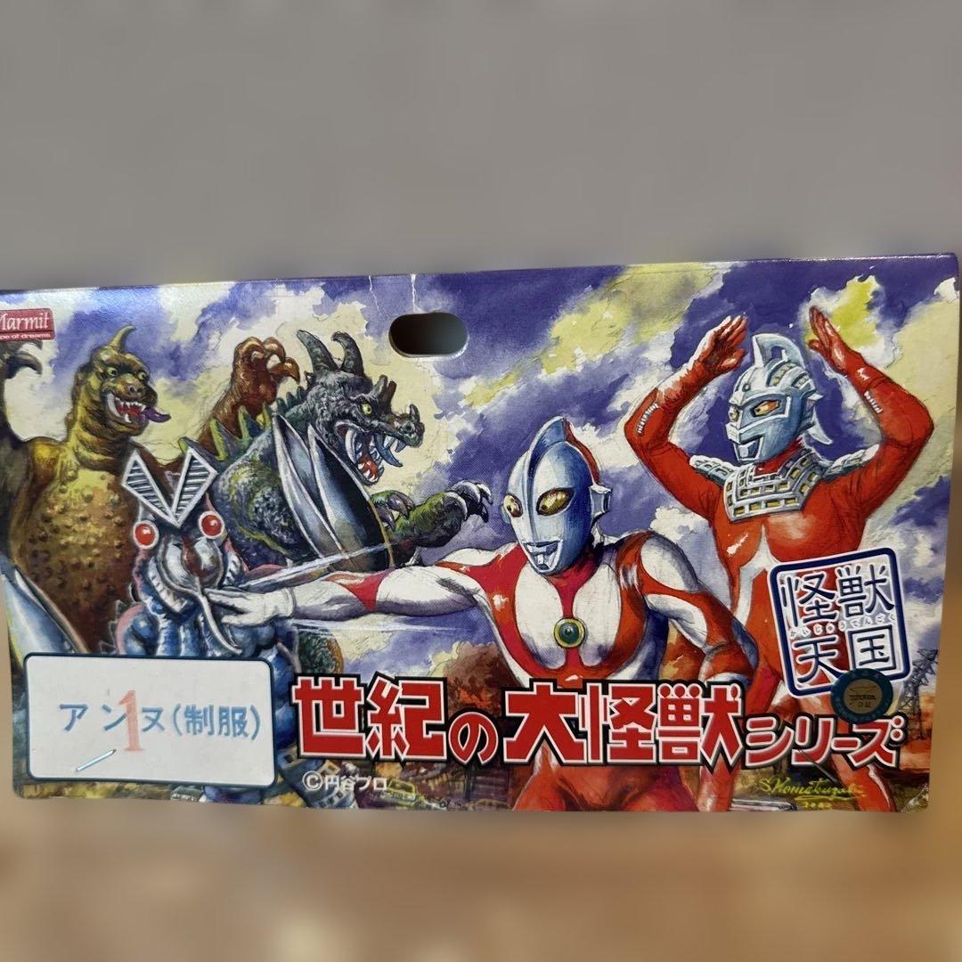 hoppy 　マーミット　世紀の大怪獣シリーズ　アンヌ隊員(制服) 1期