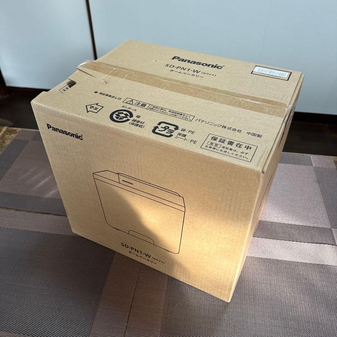 パナソニック　ホームべーカリー