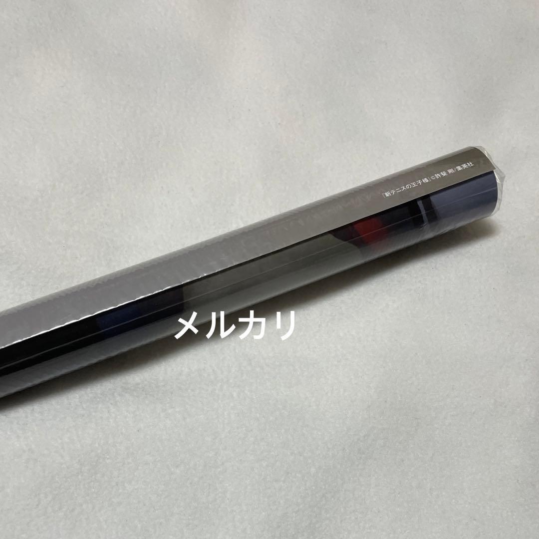 新テニスの王子様 全巻購入特典 不二周助 表紙 B1ポスター