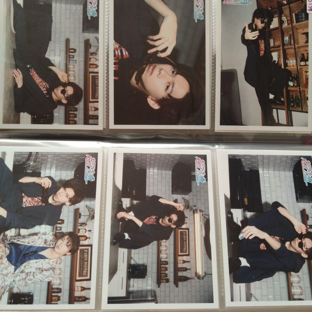 超特急 リョウガ 生写真 まとめ売り