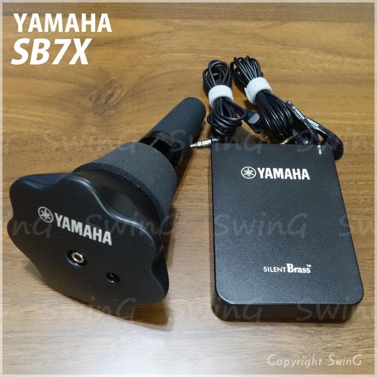 YAMAHA サイレントブラス SB7X [61]