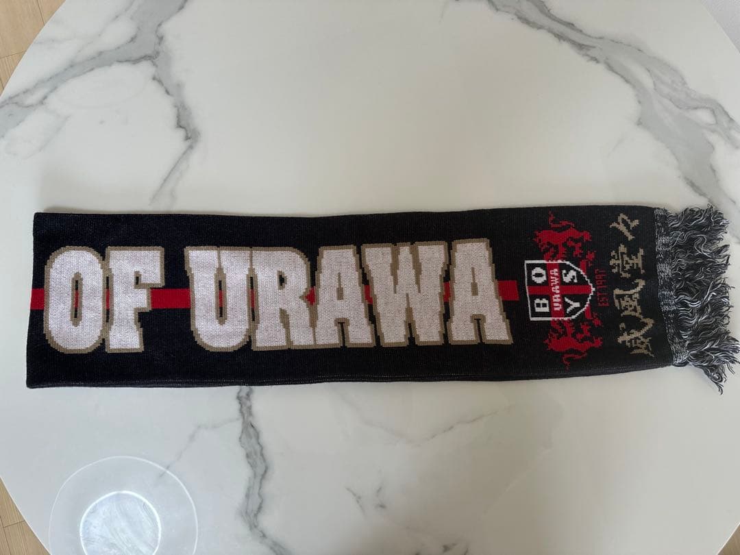 URAWA BOYSタオルマフラー THE PRIDE OF URAWA