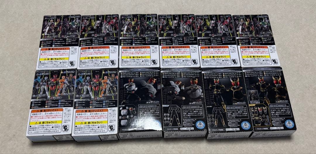 仮面ライダー　クウガ2 ゼロワン　未開封　12個セット