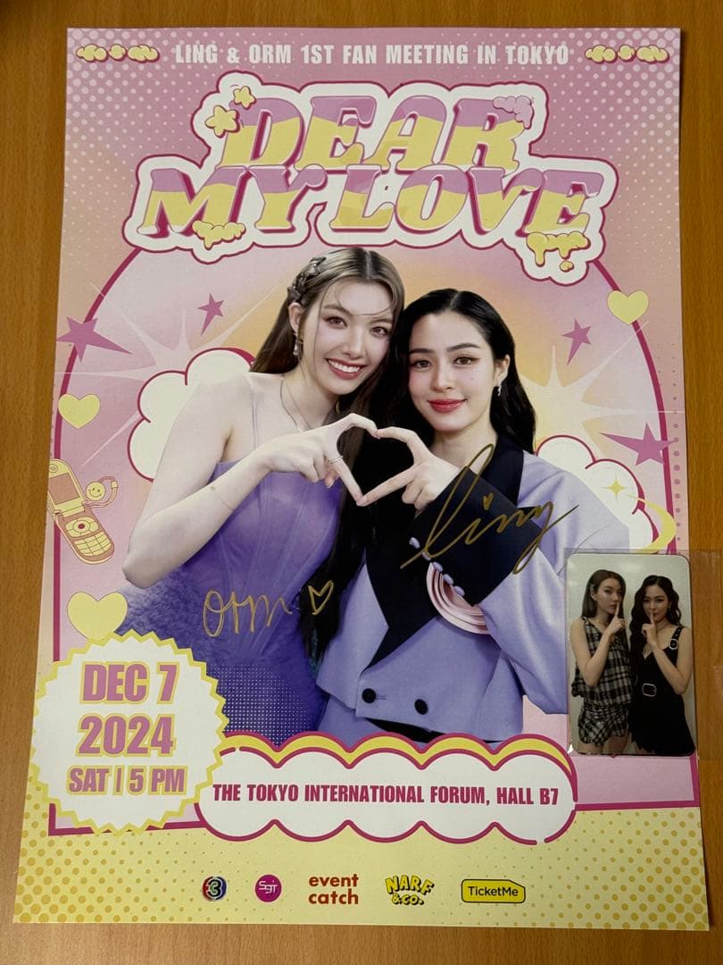 LingOrm サインポスター1枚・フォトカード5枚