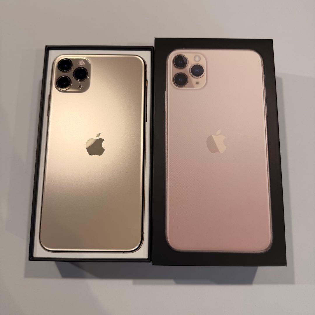 スマートフォン本体 iPhone 11 Pro Max 256GB