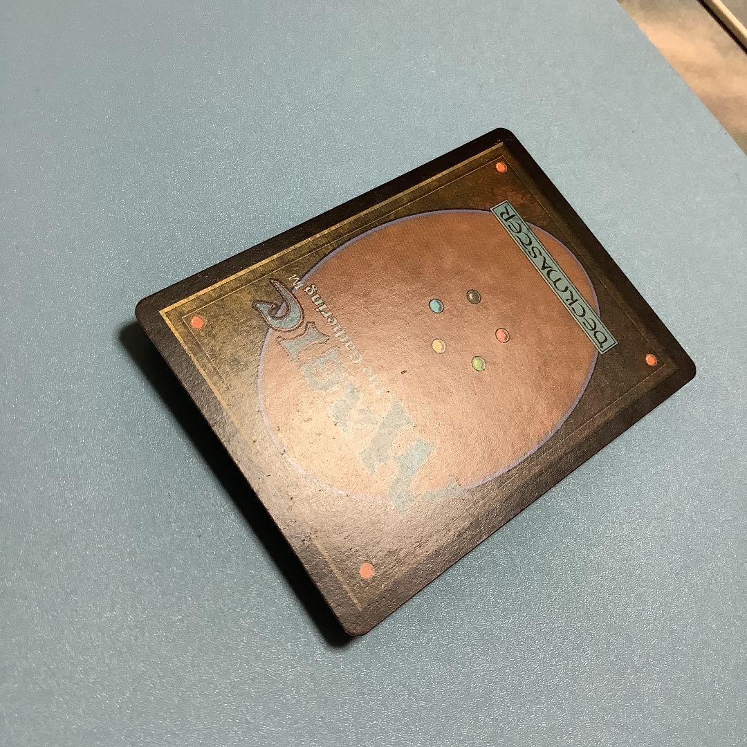 樹木茂る山麓/Wooded Foothills  ONS英語