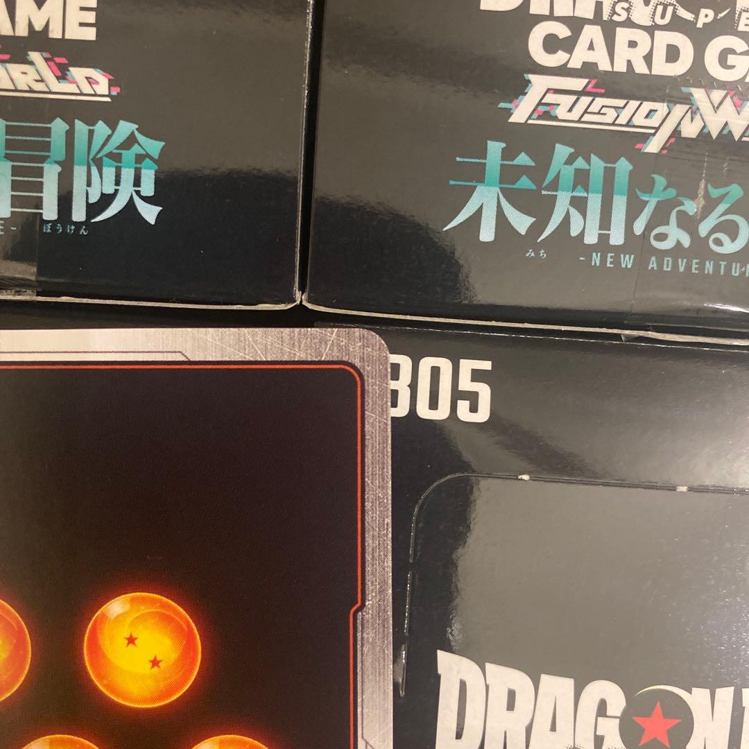 HIROfb05-119 SCR☆☆ 孫悟空