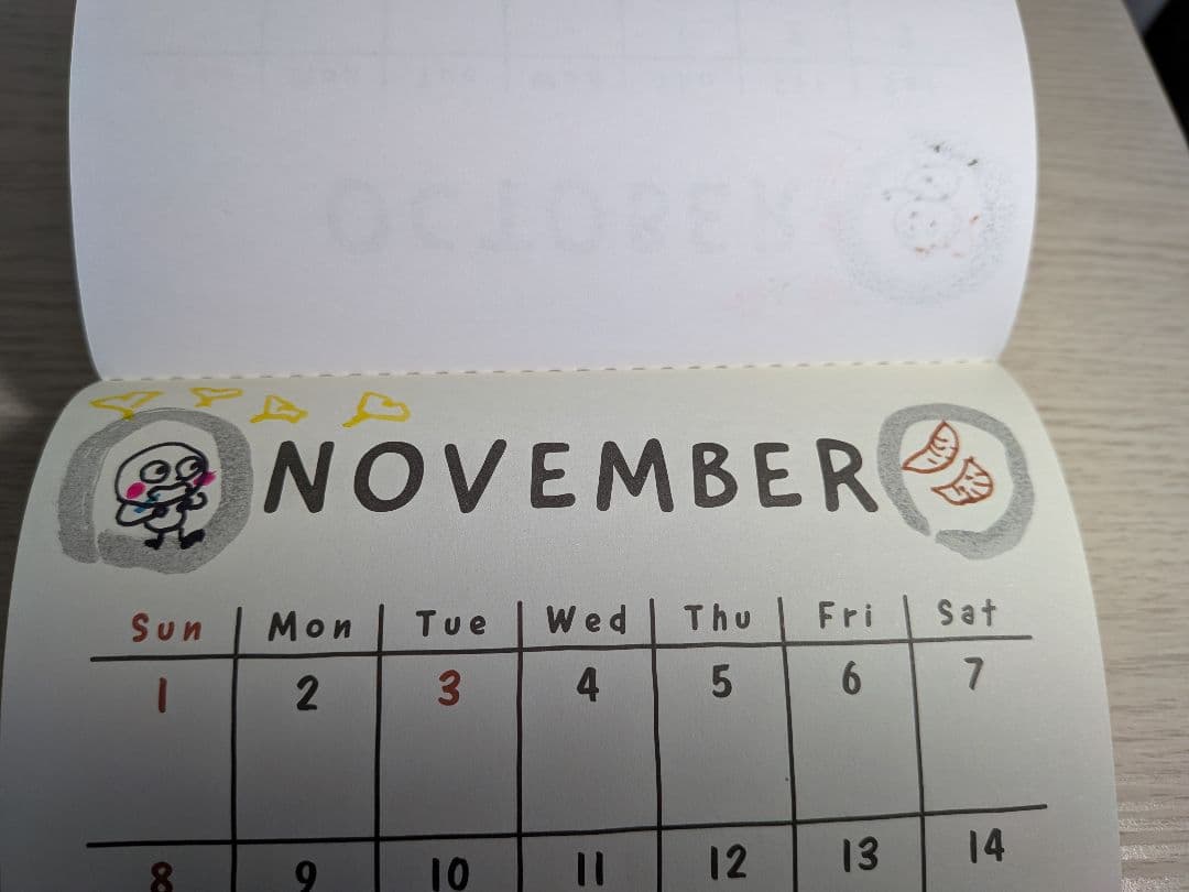 ハンドメイド2026年カレンダー 《35》手描きイラスト