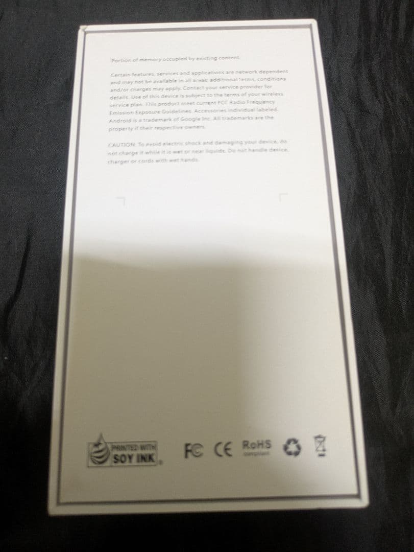 スマートフォン 本体と付属品 s24ultre ギャラクシー