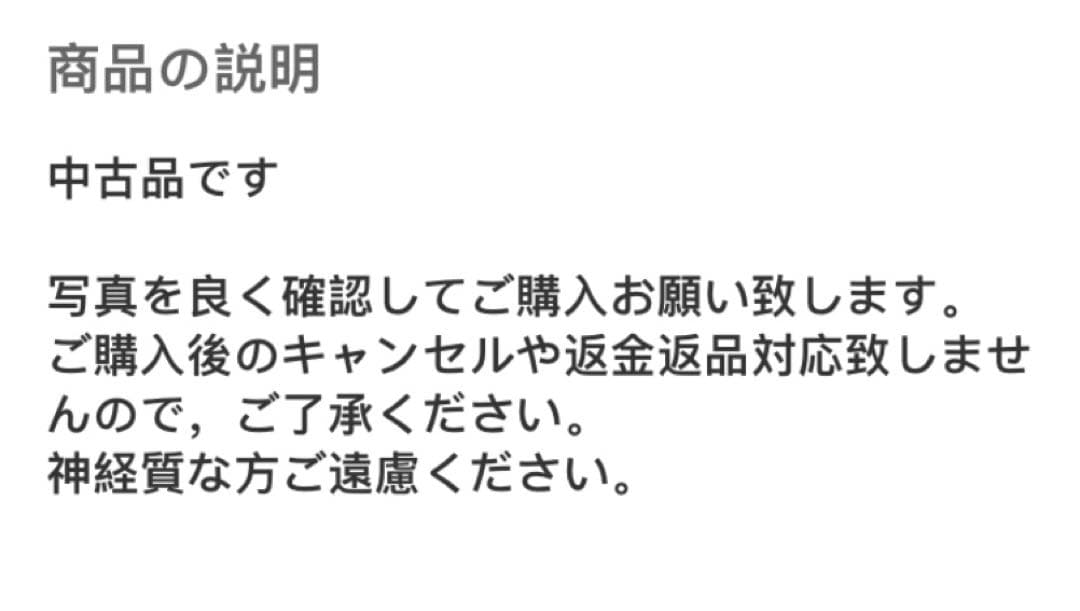 備前焼 花器 茶道具 花瓶 花入 骨董 華道 壺