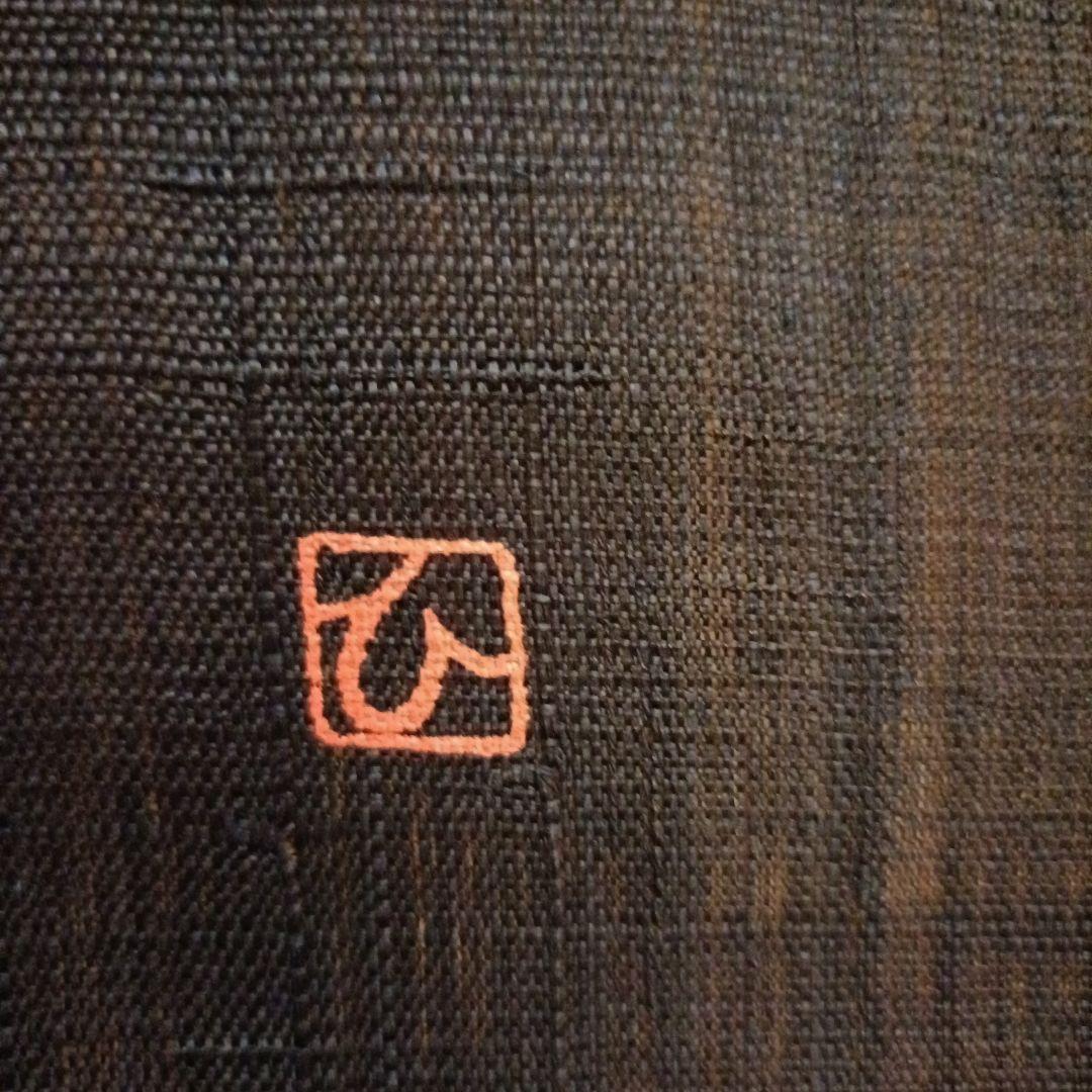 【新品未使用】田尾日出郎（たおひでお）「アトリエがらや」暖簾