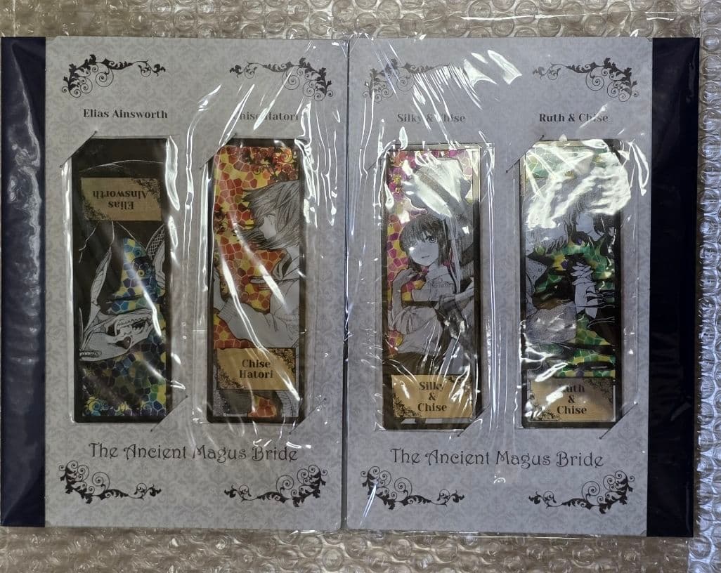 【希少品】魔法使いの嫁 原画展 限定 特製しおりセット まほよめ