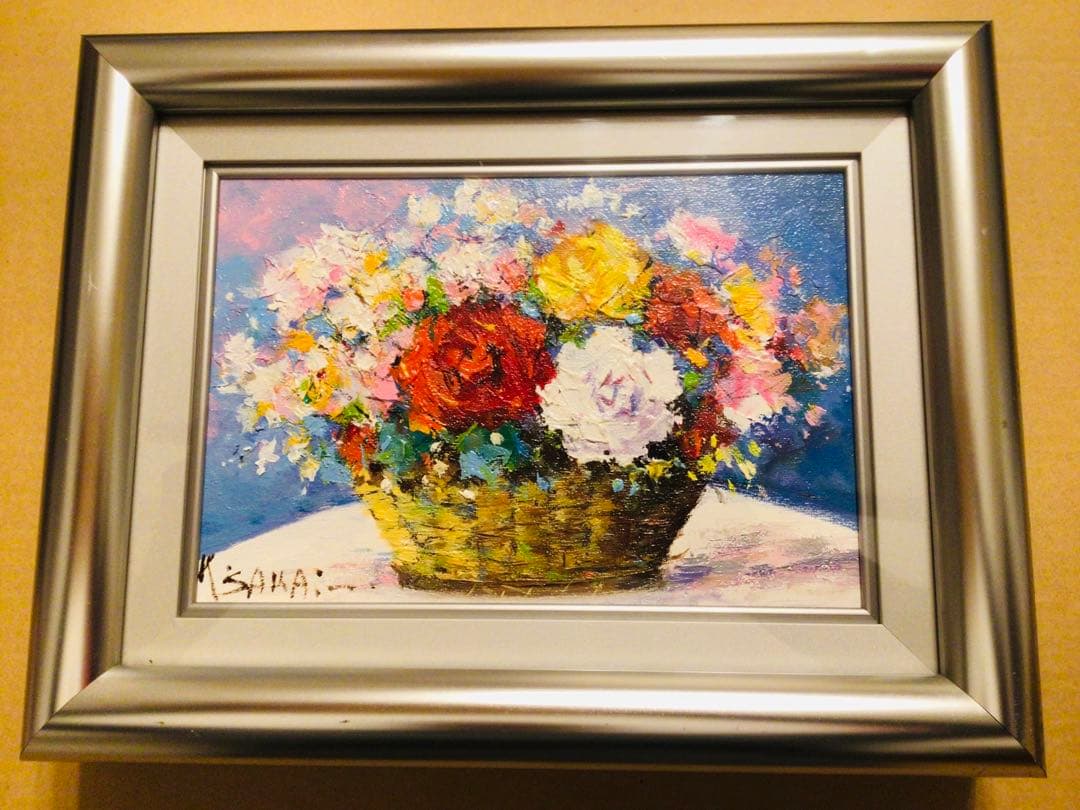 銀座中央画廊 酒井健吉 『盛花』真作保証 油彩画 SM号 日本美術家連盟 額装