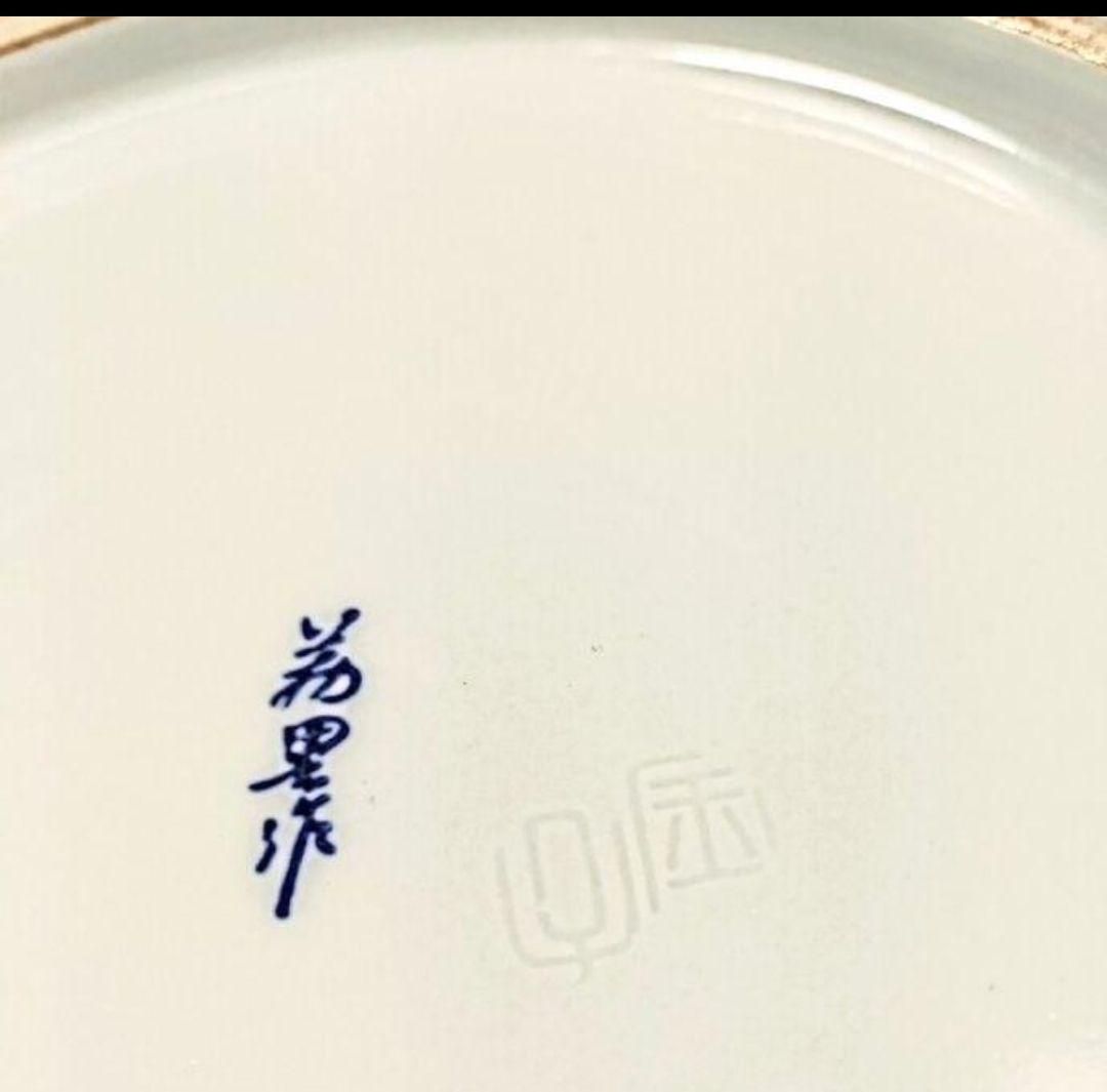 有田焼　義里作　花鳥紋　大皿　飾皿　25.2cm　絵皿　置物　美品　インテリア