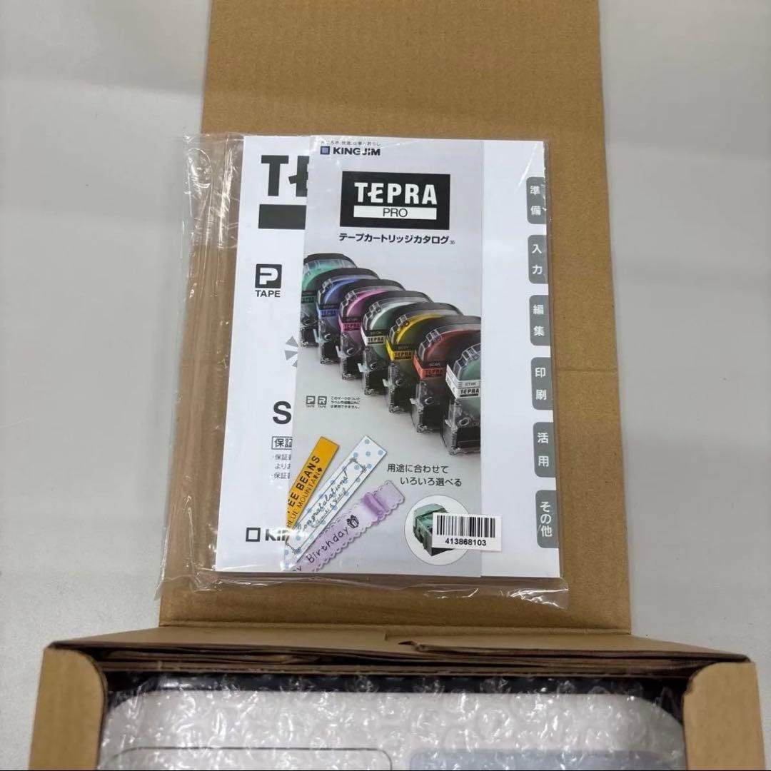 新品未使用「テプラ」PRO SR370 キングジムラベルライター