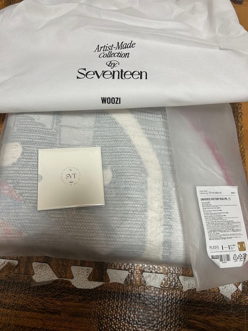 seventeen made by woozi ウジ