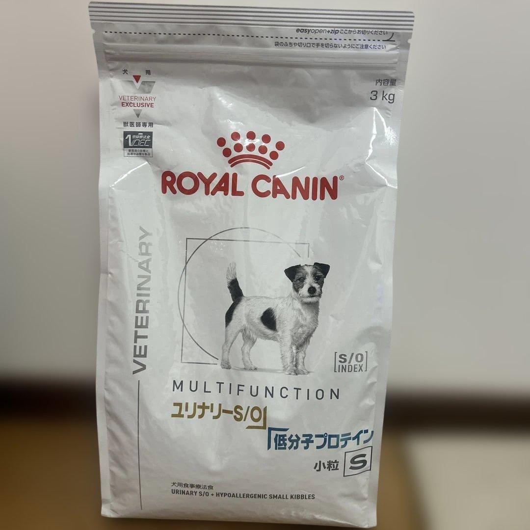 ロイヤルカナン　ユリナリーS/O 低分子プロテイン　3kg