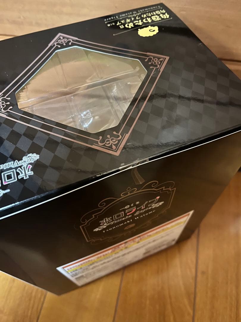 一番くじ　ホロライブ 角巻わため フィギュア+おまけ付き