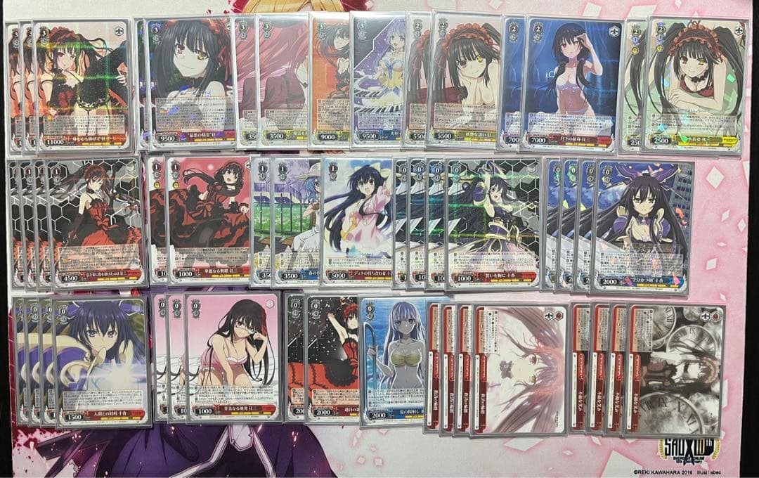 ヴァイス デート・アライブ 8電源 デッキ