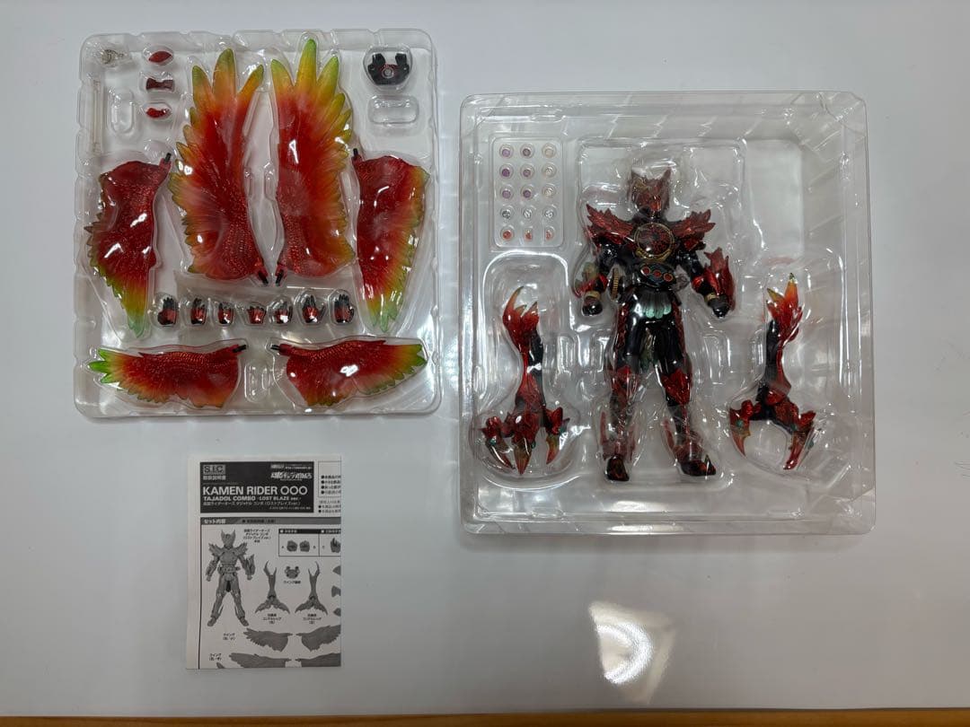S.I.C 仮面ライダーオーズ　タジャドルコンボ　ラストブレイズver.