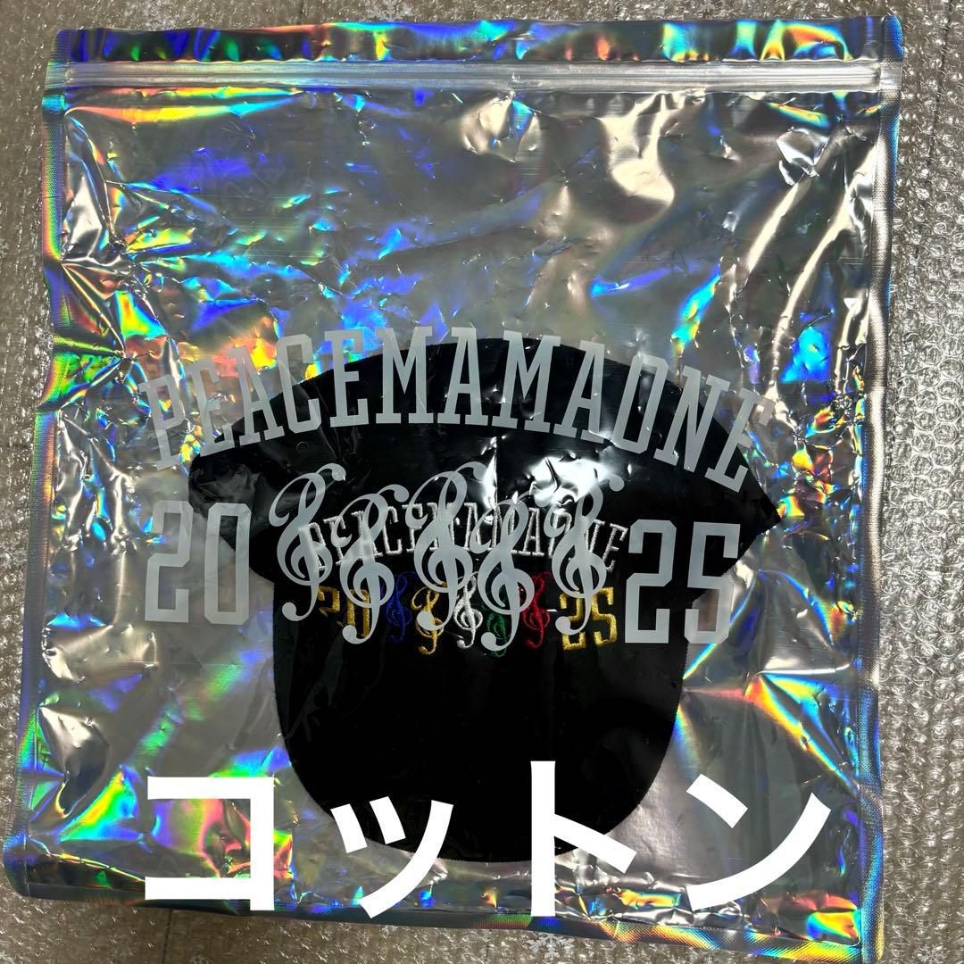 GDRAGON PEACEMAMAONE CAP COTTON 帽子 コットン④