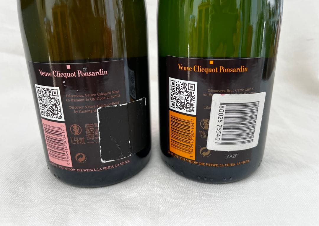 送込Veuve Clicquot ヴーヴ・クリコ 2本セット/ ドン・ペリニヨン