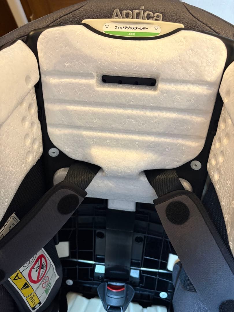 Aprica フラディア グロウ ISOFIX セーフティプラス プレミアム